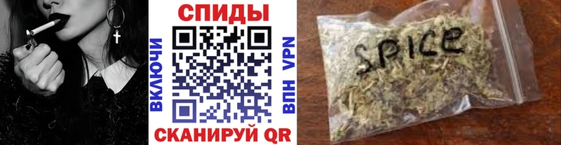 маркетплейс Telegram Сураж Бутират вода купить