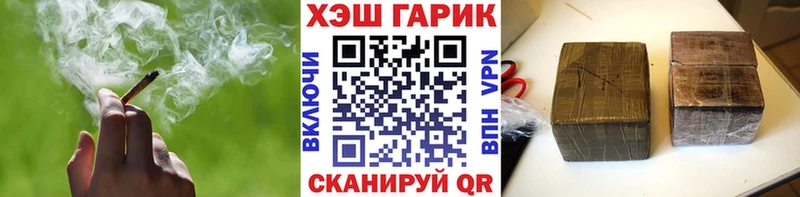 Гашиш Premium  Сураж 
