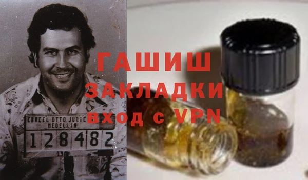 дмт Абаза