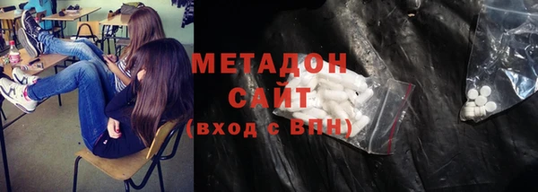 COCAINE Алексеевка