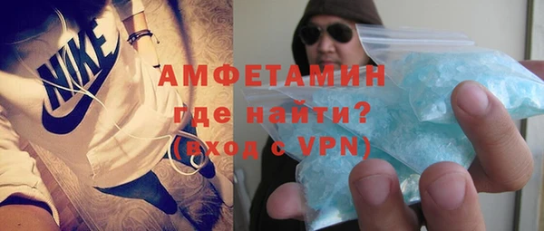 дмт Абаза