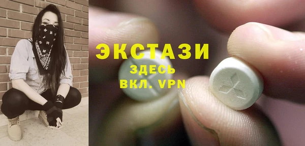 дмт Абаза
