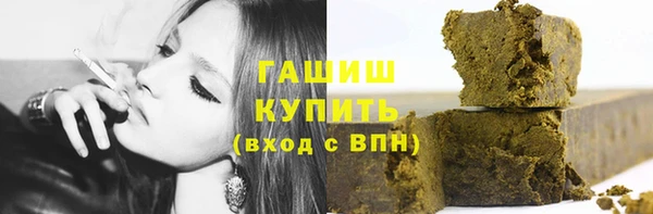 кокаин колумбия Абинск