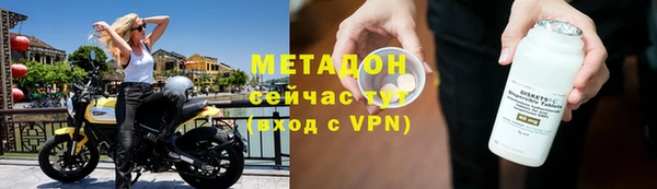 дурь Алзамай