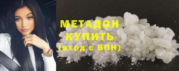 дурь Алзамай
