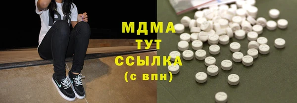 индика Магадан