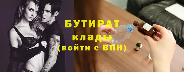СК Майский