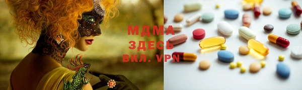 дурь Алзамай