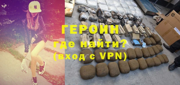 СК Майский