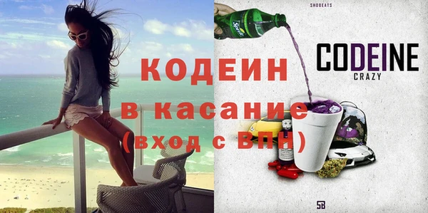 дурь Алзамай
