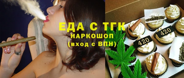 дмт Абаза