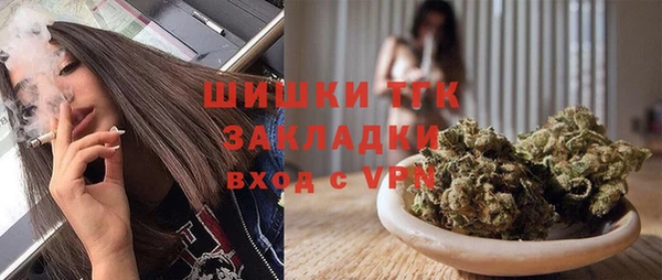 первитин Алексин