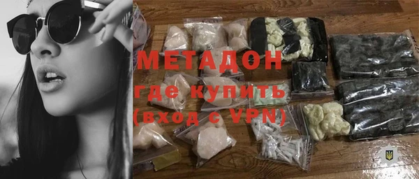 марки nbome Абдулино