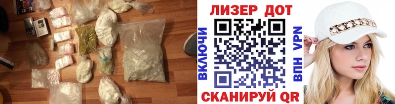 darknet официальный сайт  Сураж  ЛСД экстази кислота 