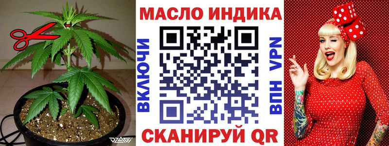 закладка  Сураж  Дистиллят ТГК вейп 