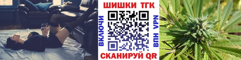 Канабис MAZAR  MEGA ссылки  Сураж 